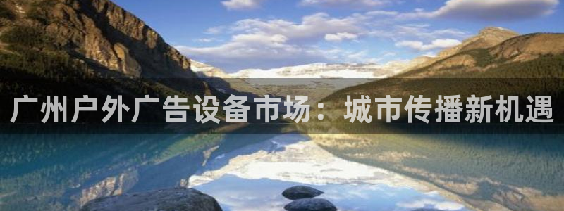 杏宇平台招商怎么样