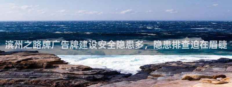 杏宇平台代理怎么样啊