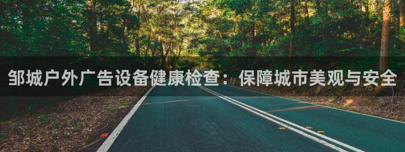 杏宇平台登录方法