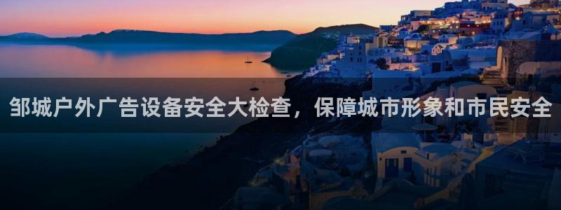 杏宇平台招商电话号码