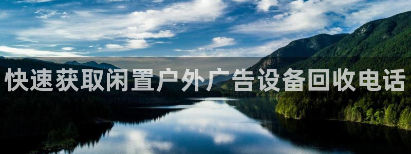 杏宇平台总代理