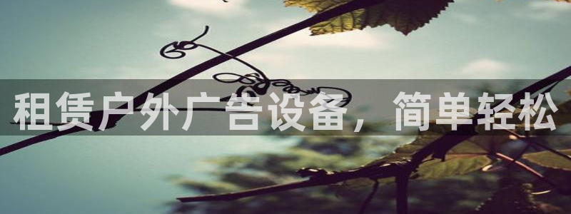 杏宇平台怎么样知乎