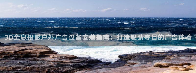 杏宇平台注册地址在哪里