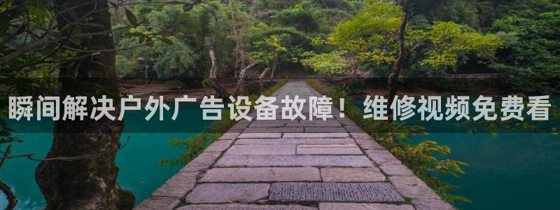 杏宇平台代理多少钱一次