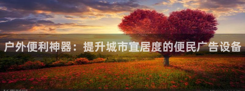 杏宇平台代理怎么样啊