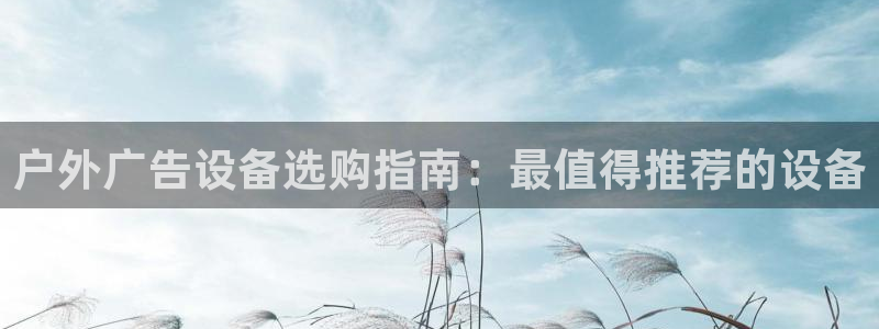 杏宇平台代理怎么赚钱