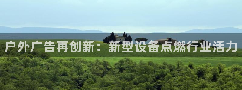 杏宇平台登录步骤图
