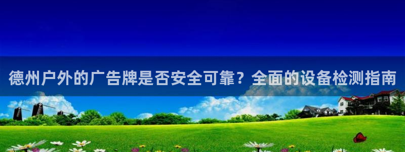 杏宇平台代理多少钱一次