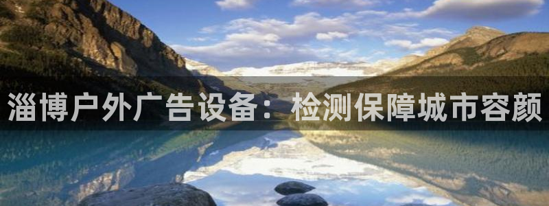 杏宇平台总代理