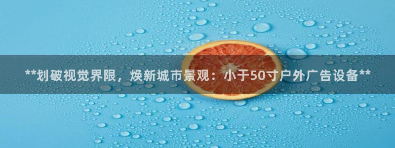杏宇平台怎么样赚钱