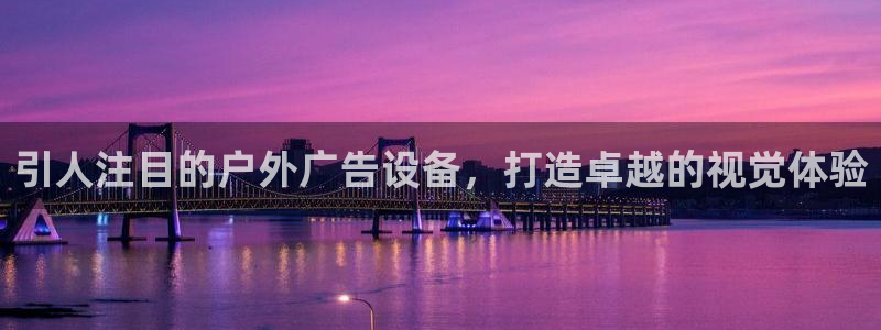 杏宇平台登陆