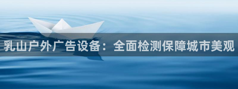 杏宇平台官网注册