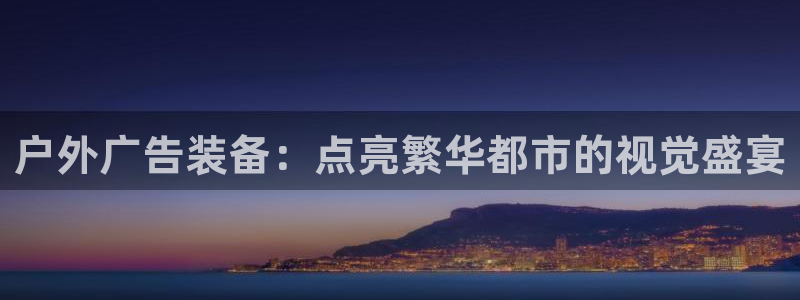 杏宇平台代理怎么赚钱的