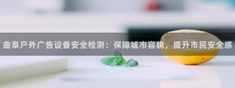 杏宇平台开户