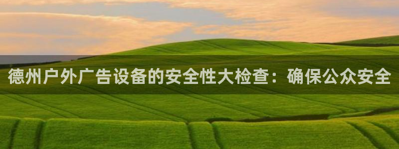 杏宇代理注册