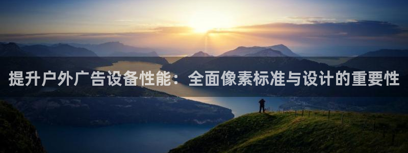 杏宇平台总代理