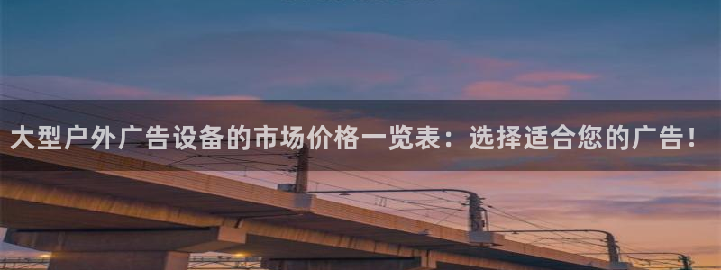 杏宇平台开户