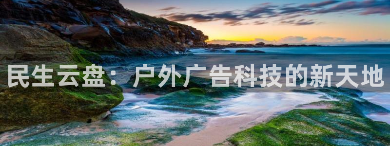 杏宇官方平台官网下载