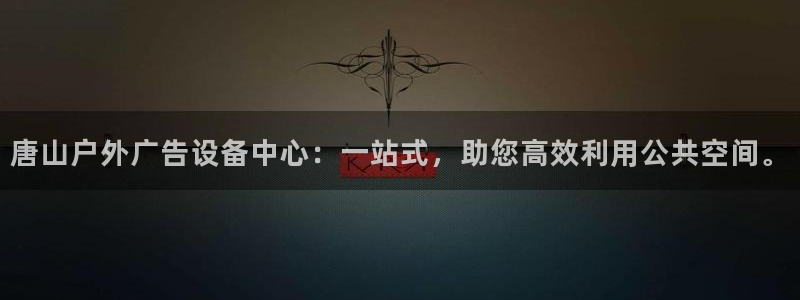杏宇官方平台官网