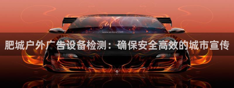 杏宇平台代理多少钱一个