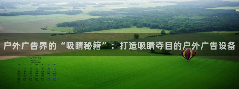 杏宇平台注册地址在哪里