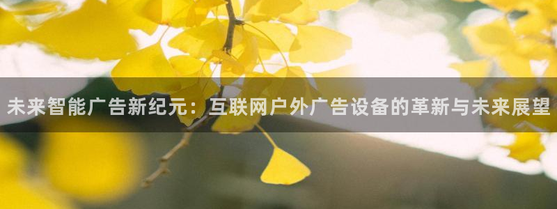 杏宇平台提现为什么这么久呢