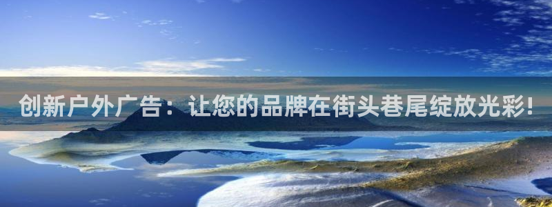 杏宇平台代理怎么样可靠吗