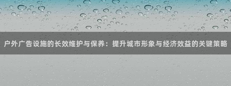 杏宇平台代理多少钱一个月
