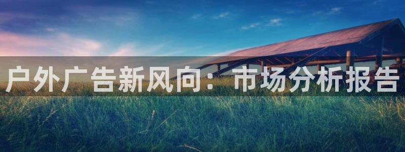 杏宇平台总代理是谁